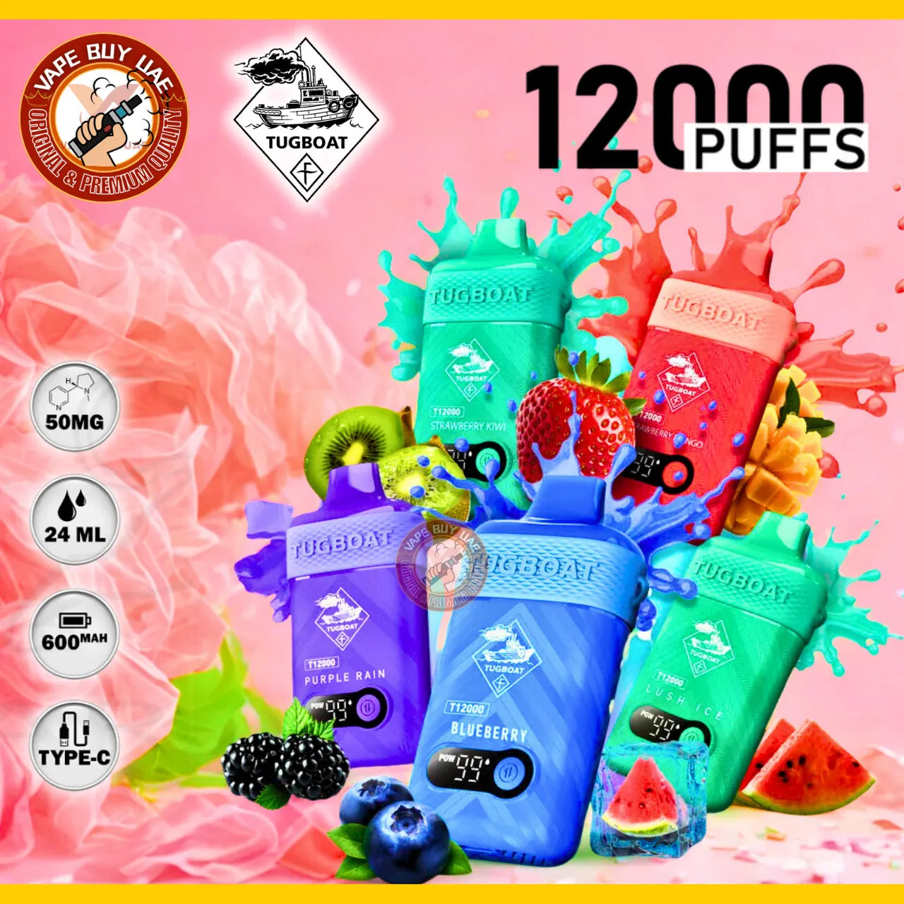 Tugboat T-12000 Rechargeable Disposable Vape 5% Nicotine