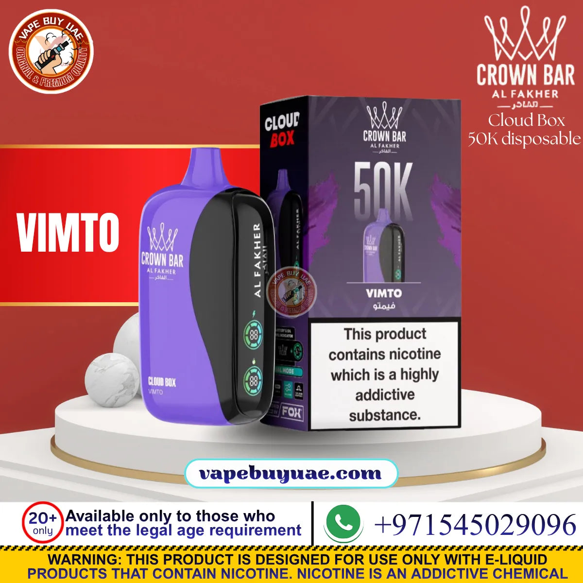 Al Fakhar 50k Puffs Rechargeable Disposable