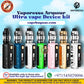 Vaporesso Armour Ultra vape Device kit