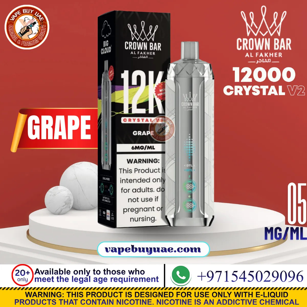 AL FAKHER Crystal V2 12K Grape rechargeable disposable vape