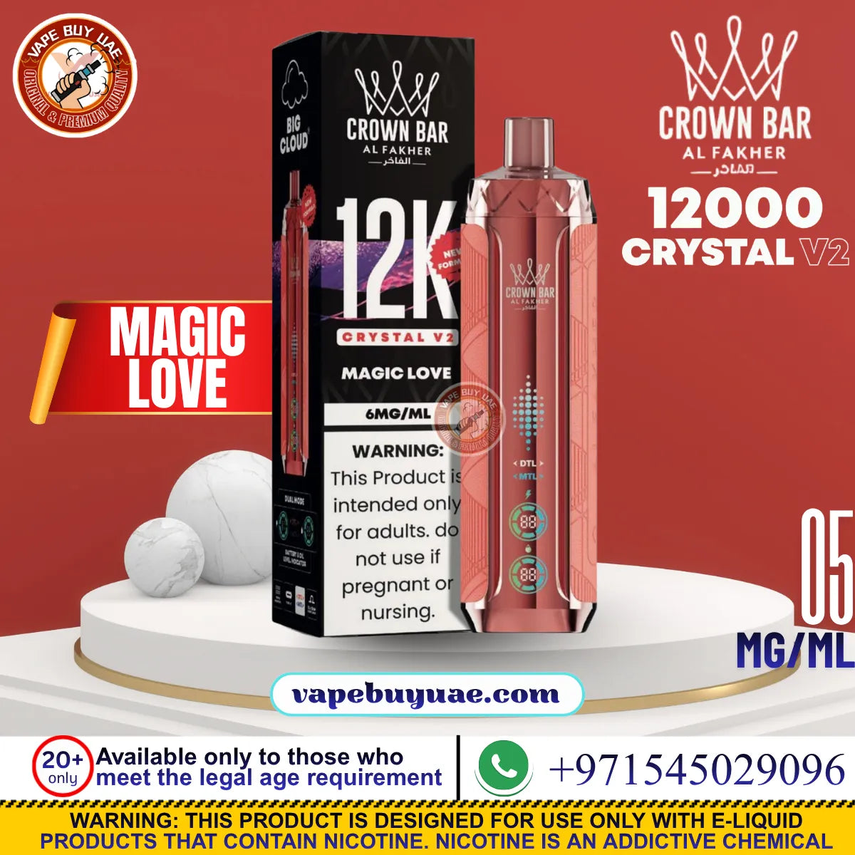 AL FAKHER Crystal V2 12K Magic Love rechargeable disposable vape