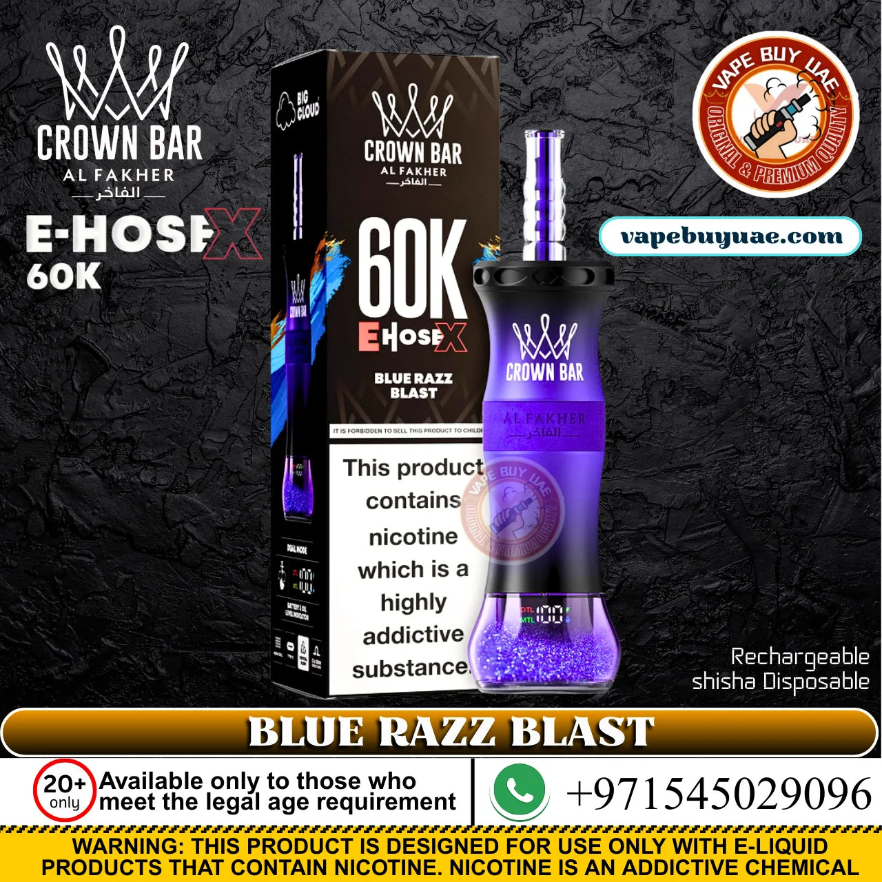 Al Fakher Crown Bar E-HOSE X Grape Berry 60K Puffs DTL Shisha Rechargeable Disposable