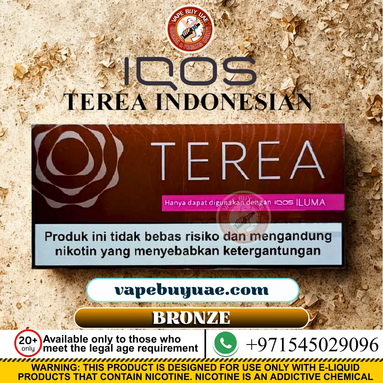 Terea Bronze heated tobacco sticks with rich roasted tobacco flavor