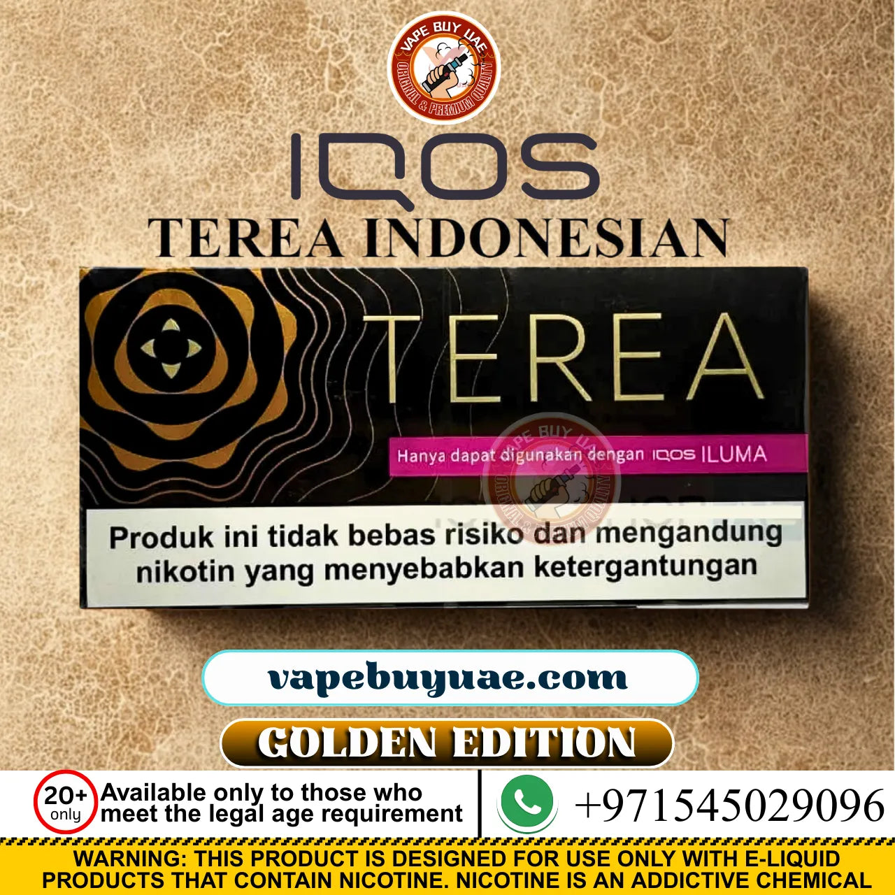 Terea Golden Edition heated tobacco sticks with refined premium tobacco blend