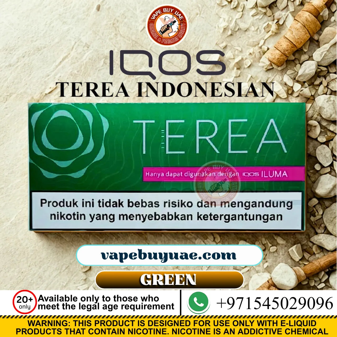 Terea Green menthol heated tobacco sticks with classic cooling tobacco flavor
