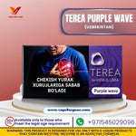 Buy TEREA Purple Wave Uzbekistan Heets Online - IQOS ILUMA UAE | Vape Buy UAE
