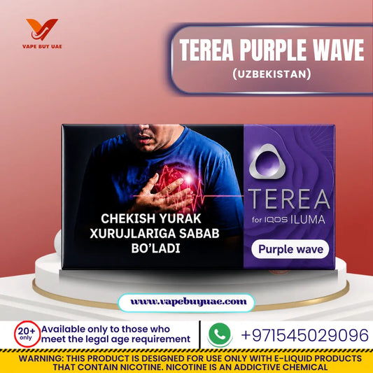 Buy TEREA Purple Wave Uzbekistan Heets Online - IQOS ILUMA UAE | Vape Buy UAE