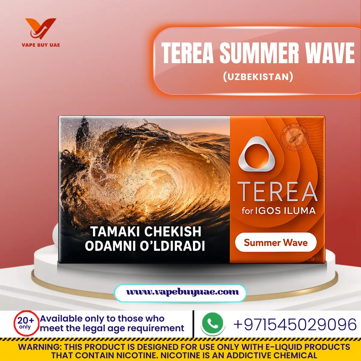 Buy TEREA Summer Wave Uzbekistan Heets Online - IQOS ILUMA UAE | Vape Buy UAE