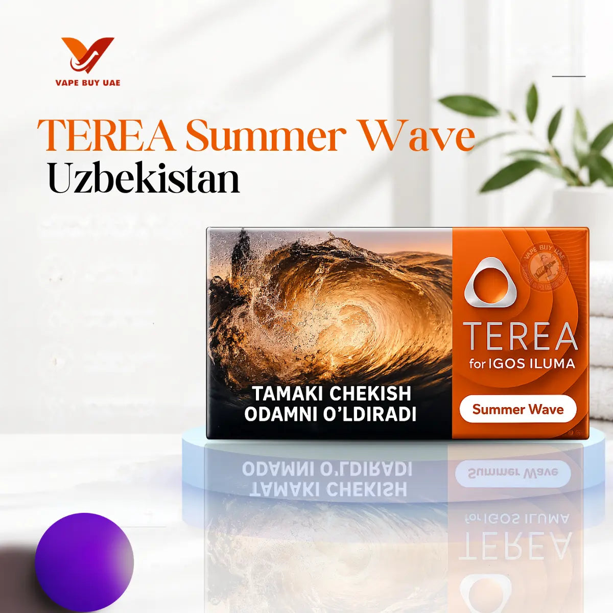 TEREA Summer Wave Uzbekistan Heets Lifestyle Shot - IQOS ILUMA | Vape Buy UAE
