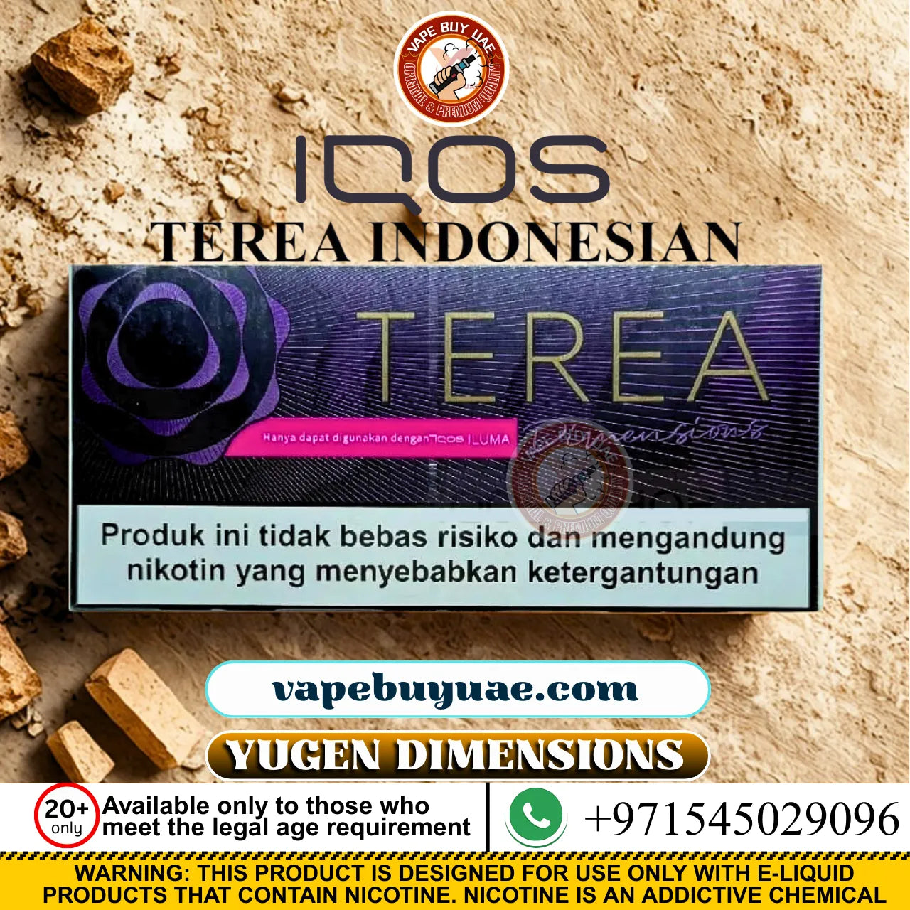 Terea Yugan heated tobacco sticks with smooth and balanced clean tobacco flavor